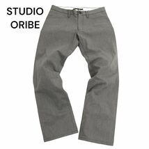 STUDIO ORIBE スタジオオリベ 通年 ストレッチ ストレート Lポケット パンツ Sz.3　メンズ グレー 日本製　C4B01501_3#R_画像1