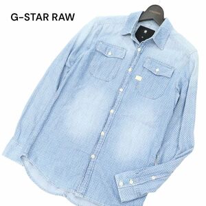 G-STAR RAWji- Star low through year LANDOH SHIRT long sleeve total pattern USED processing * Denim CPO work shirt Sz.XS men's C4T02902_3#C