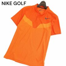 NIKE GOLF ナイキ ゴルフ 春夏 半袖 DRI-FIT ロゴプリント ストレッチ★ バンドカラー ポロシャツ Sz.L　メンズ オレンジ　C4T02974_4#A_画像1