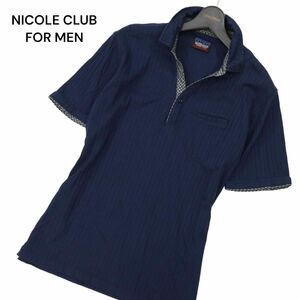 NICOLE CLUB FOR MEN ニコルクラブ フォーメン 春夏 半袖 スキッパー ポロシャツ Sz.50　メンズ ネイビー　C4T03050_4#D