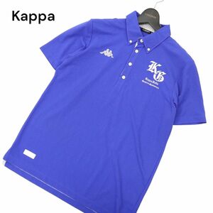 Kappa GOLF カッパ ゴルフ 春夏 半袖 ロゴ刺繍★ ラインストーン ボタンダウン ポロシャツ Sz.L　メンズ 青　C4T03232_4#A