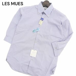 【新品 未使用】 LES MUES レミュー 春夏 7分袖 ボタンダウン スリム 形態安定 接触冷感 ワイシャツ Sz.M　メンズ ビジカジ　C4T03573_4#A