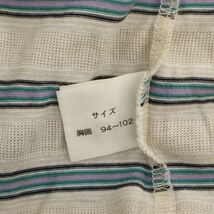 Dunhill Sport ダンヒル スポーツ 春夏 半袖 ロゴ刺繍★ ボーダー ポロシャツ Sz.3　メンズ ゴルフ　C4T03667_4#A_画像7