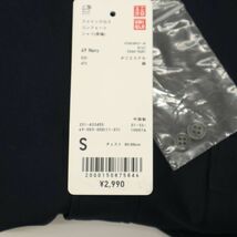 【21ss 新品 未使用】 UNIQLO ユニクロ 通年 長袖 ファインクロス コンフォート ボタンダウン シャツ Sz.S　メンズ ネイビー　C4T03690_4#C_画像6