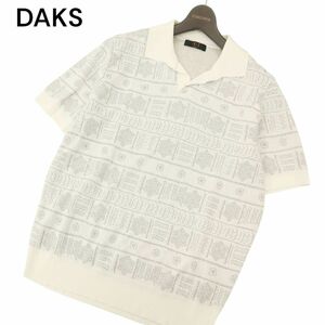 DAKS LONDON ダックス 春夏 半袖 総柄 【麻 リネン混】 ニット ポロシャツ Sz.M　メンズ 日本製　C4T03772_4#J