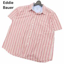 Eddie Bauer エディーバウアー 春夏 半袖 ストライプ★ ゆったり シャツ Sz.XL　メンズ 大きいサイズ アウトドア　C4T03800_4#A_画像1