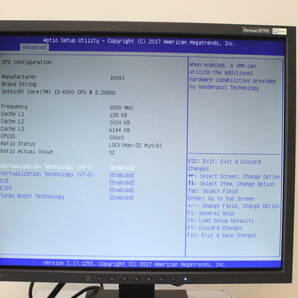 B207 EPSON AT993E core i5-6500 3.2GHz/4GBx2/HDD:500x2/DVDROM/OS無/現状品の画像2