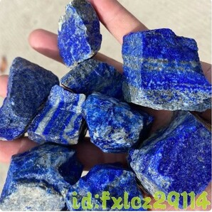 aF1799: 青金石 ラピスラズリ 天然石 青色 約25〜30g 原石 パワーストーン 標本 お守り 置物 純度100% クリスタル 高品質 1個 1円スタートの画像3