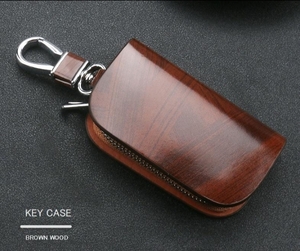  each company correspondence smart key case wood grain key cover key holder car goods car supplies 