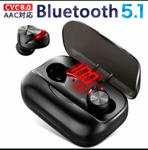 Bluetooth イヤホン ワイヤレスイヤホン ブルートゥース イヤホン Hi-Fi高音質 LEDディスプレイ