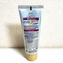 Lux ヘアトリートメント　70g_画像2