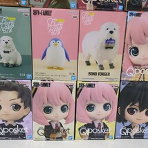 スパイファミリー Qposket SPYFAMILY アーニャ ロイド ヨル ユーリ ダミアン Fluffy Puffy ボンド ペンギン フィギュア プライズ 未開封品_画像3