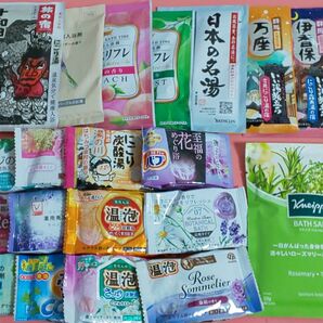 入浴剤まとめ売り〈87〉※ 値引き不可