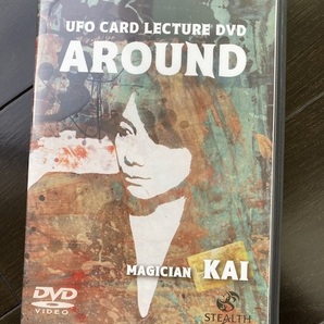 【手品】UFOカード徹底解説DVD!　アラウンド　AROUND by Kai