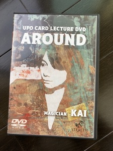 [ фокус ]UFO карта тщательный описание DVD! around AROUND by Kai