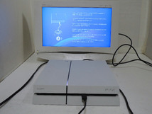 【 PS4 1台 】 CUH-1200A 本体のみ（簡易チェック ・初期化済み・ジャンク） SONY PlayStation4・プレイステーション4　＃458_画像9