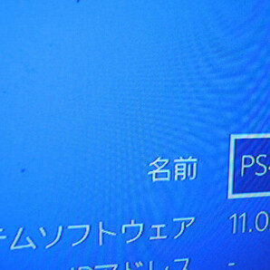 【 PS4 1台 】 CUH-2000A 本体のみ（簡易チェック ・初期化済み・ジャンク） SONY PlayStation4・プレイステーション4 ＃468の画像6