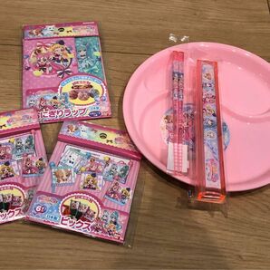 わんだふるぷりきゅあ バンダイ プリキュア　新品未開封 グッズ