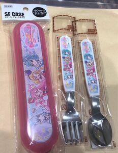 わんだふるプリキュ スプーン フォーク カトラリー　3点セット新品未開封