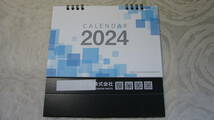 ♪定形外　2024年卓上カレンダー　（0604）_画像1