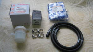 ! outside fixed form 15410-63401 Jimny SJ10fe-ru Element ( original )+ hose 1m( Oono rubber RH0032)+ band 4 piece (to ride nMH5)(0604)