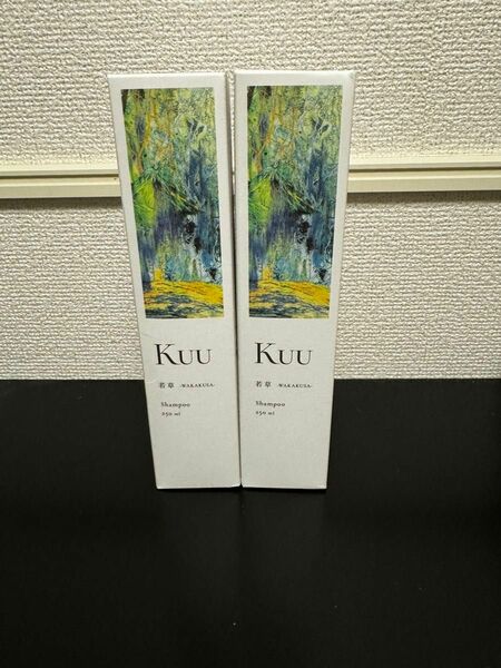 Kuuシャンプー (若草（しっとりタイプ）２本セット