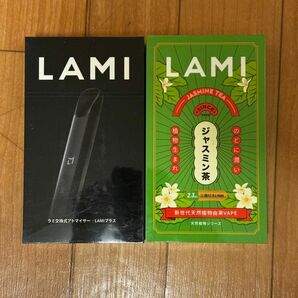 LAMI 電子タバコ本体　黒　ジャスミンフレーバー付き　スターターキット　