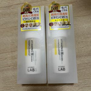 アンレーベル　ラボ　超高圧浸透型ビタミンC誘導体配合エッセンス　美容液　50ml 2本