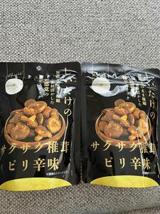 タイムセール　サクサク椎茸　ピリ辛味 60g 2個セット　しいたけスナック