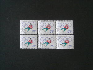 ポーランド切手　1964年　オリンピック　30枚　消印