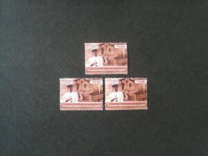 gatemala stamp 15 sheets unused 