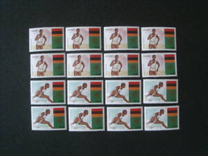 ザンビア切手　オリンピック　未使用