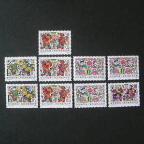 中国切手  T.125 未使用の画像1