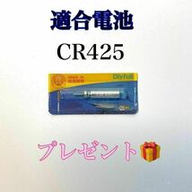 棒ウキ 0.3号　2本セット　電気ウキ　 へらウキ　ウキトップタイプA対応　グレ　メジナ　夜釣り へら浮き ヘラウキ チヌ_画像8