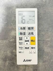 ★美品★ 三菱電機 エアコン用リモコン 霧ヶ峰 ach211