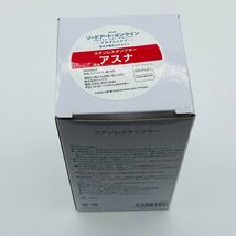 【721-6329k】◎1円スタート◎劇場版 ソードアート・オンライン -プログレッシブ 限定グッズ まとめ売り_画像9