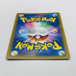 【362-6547k】●1円スタート●ポケモンカード ミュウV SR 1枚 S8-106の画像6