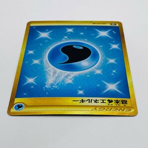 【362-6553k】●1円スタート●ポケモンカード 基本水エネルギー UR 1枚 S6H-095の画像4