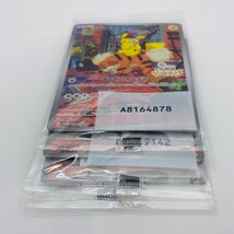 【362-6560k】●1円スタート●未開封品　ポケモンカード 名探偵ピカチュウ プロモ 3枚 098/SV-P_画像3