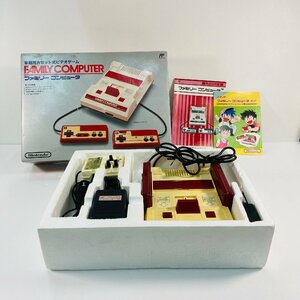 【641-6588k】◎1円スタート◎【ジャンク】Nintendo　FAMILY　COMPUTER　ファミリーコンピュータ