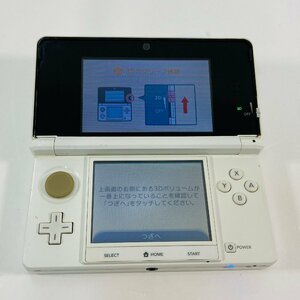 【641-6590k】◎1円スタート◎【ジャンク】Nintendo 3DS　ホワイト　本体のみ
