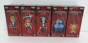 【703-6341k】◎1円スタート◎「ワンピース FILM RED」 ワールドコレクタブルフィギュアvol.2 5種セット まとめ売り