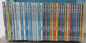 【209-6345k】◎1円スタート◎ 鬼平犯科帳 DVDコレクション　2～5・7～25・27～34・36～39号