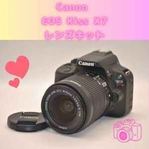 デビューセット　Canon EOS Kiss X7 レンズキット　美品　キャノン　レンズ　18-55mm デジタル一眼レフ