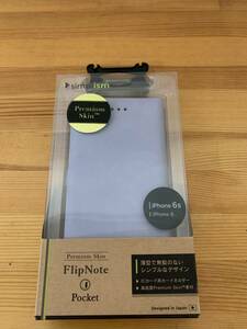 simplism シンプリズム TR-FNPIP154-NPP [iPhone 6/6s用 フリップノートポケットケース FlipNote Pocket パープル]