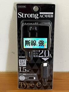 オズマ OSMA アイホープ IH-ACCST20K [Type-Cストロングケーブル一体型 AC充電器 1.5m ブラック]