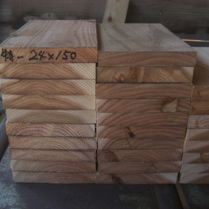 杉 日本蜜蜂巣箱材 自然乾燥灰汁抜き済み 276mm（長）×24ｍｍ（厚）×150ｍｍ幅 40枚：ヤマト便Fサイズの画像1