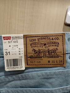 Levi's