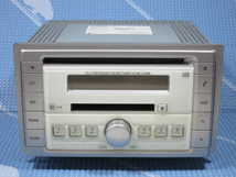 ★◎Bluetooth・AUX◎★ ラパン PS-4106E-A Clarion 改造品_画像1