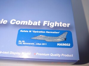 la fur ruM France navy no. 12F navy aviation .2011 year #28 1/72 [HA9602] hobby master fighter (aircraft) HOBBYMASTERef toys .mix